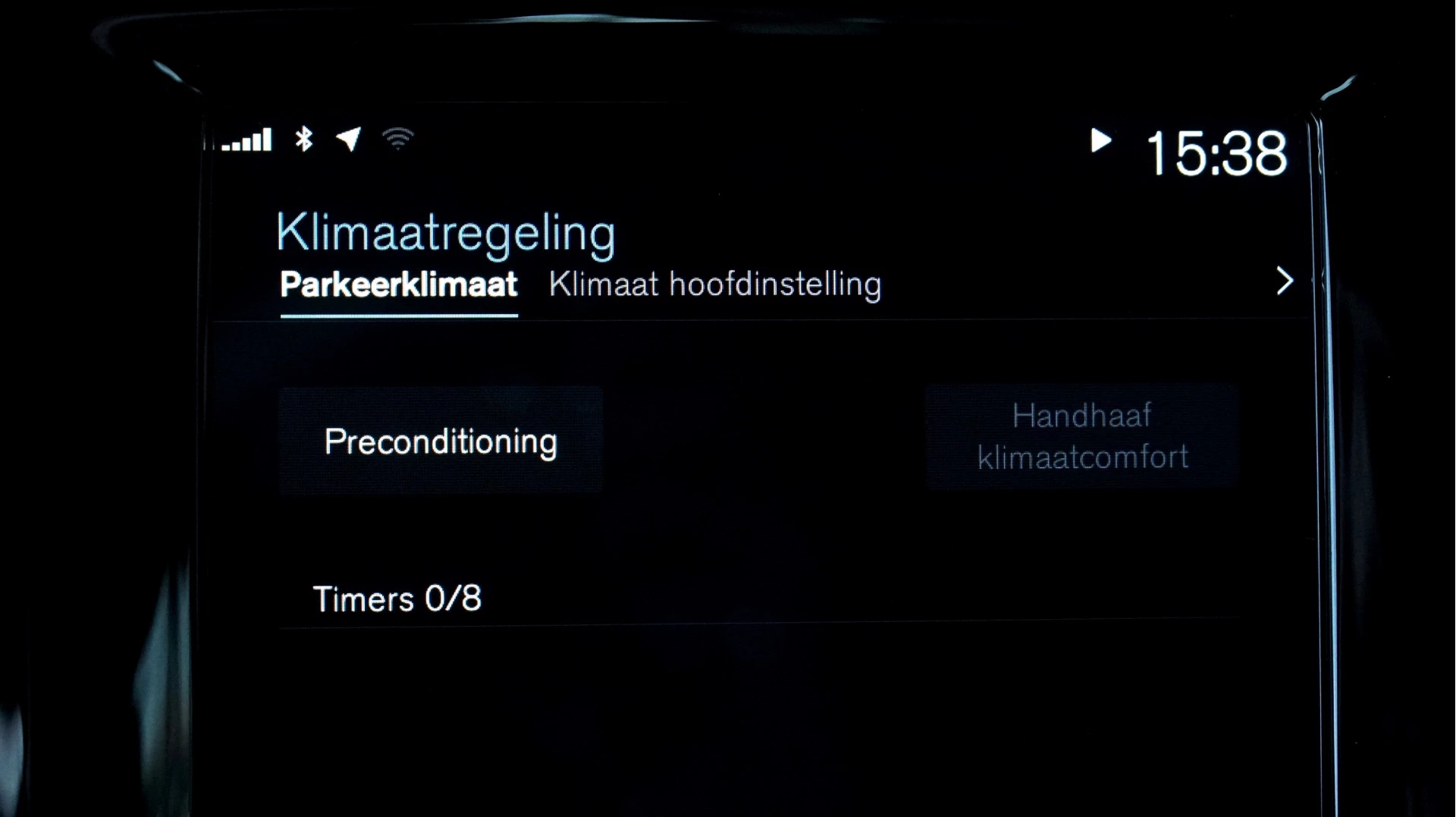 Hoofdafbeelding Volvo V90