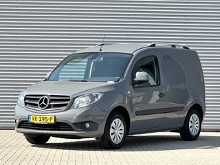 Mercedes-Benz Citan 109 CDI Nardo grijs|Cruise|Airco