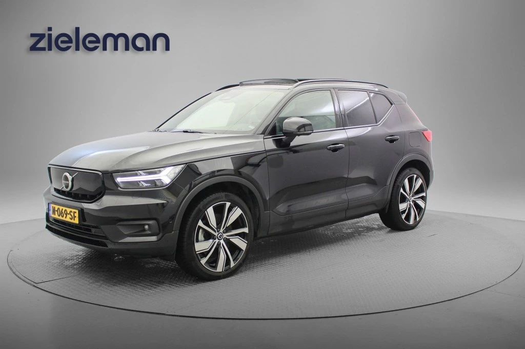 Hoofdafbeelding Volvo XC40
