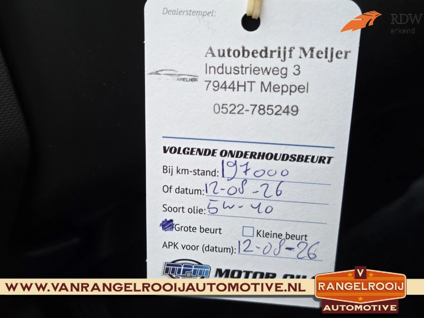 Hoofdafbeelding Renault Clio