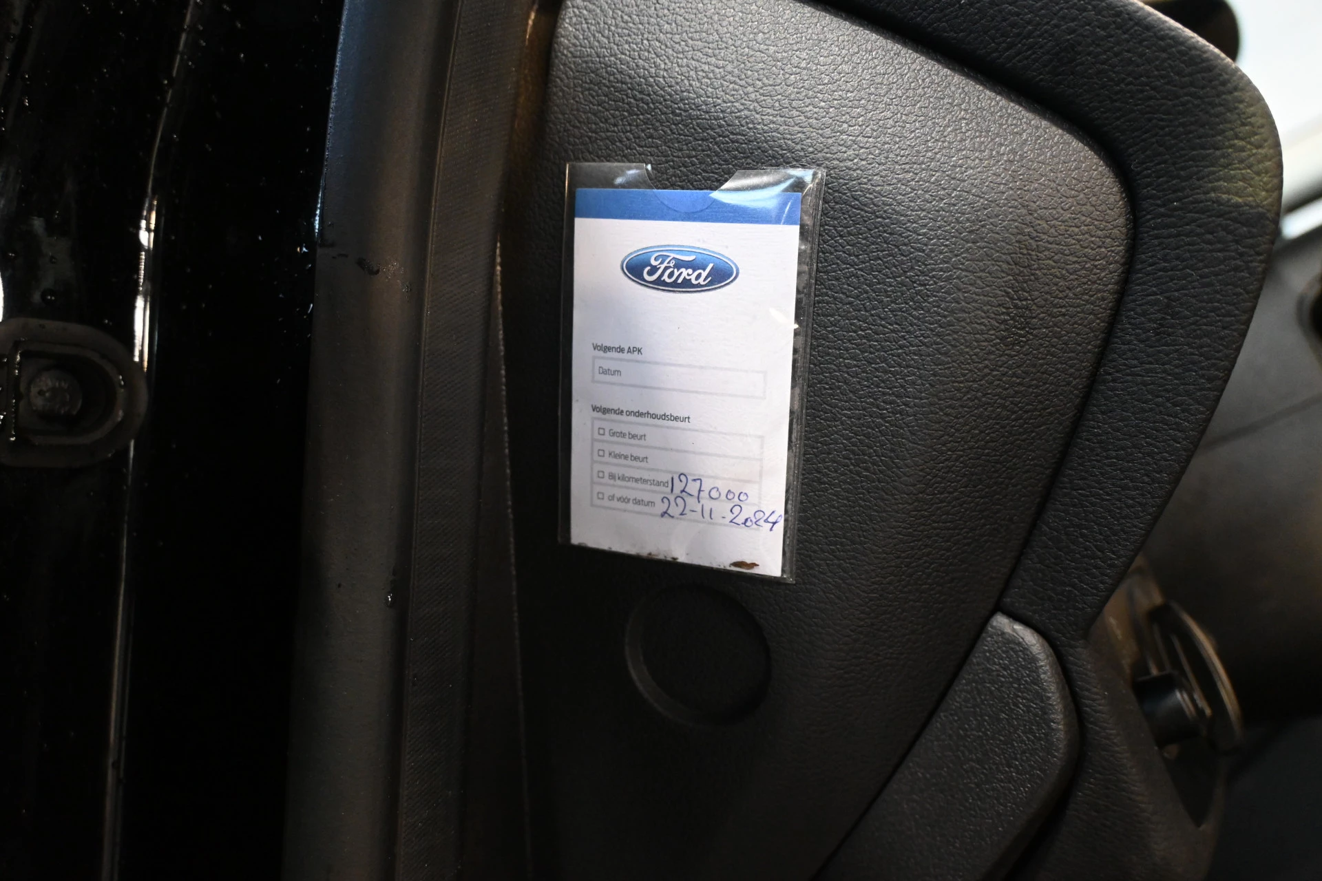 Hoofdafbeelding Ford C-MAX