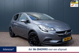 Opel Corsa 1.0 Turbo 120 Jaar Edition