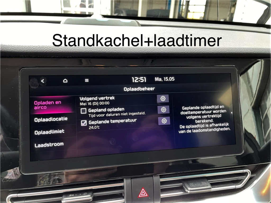 Hoofdafbeelding Kia e-Niro