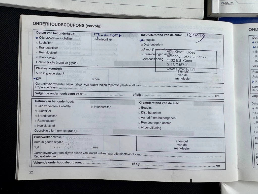 Hoofdafbeelding Dacia Sandero Stepway