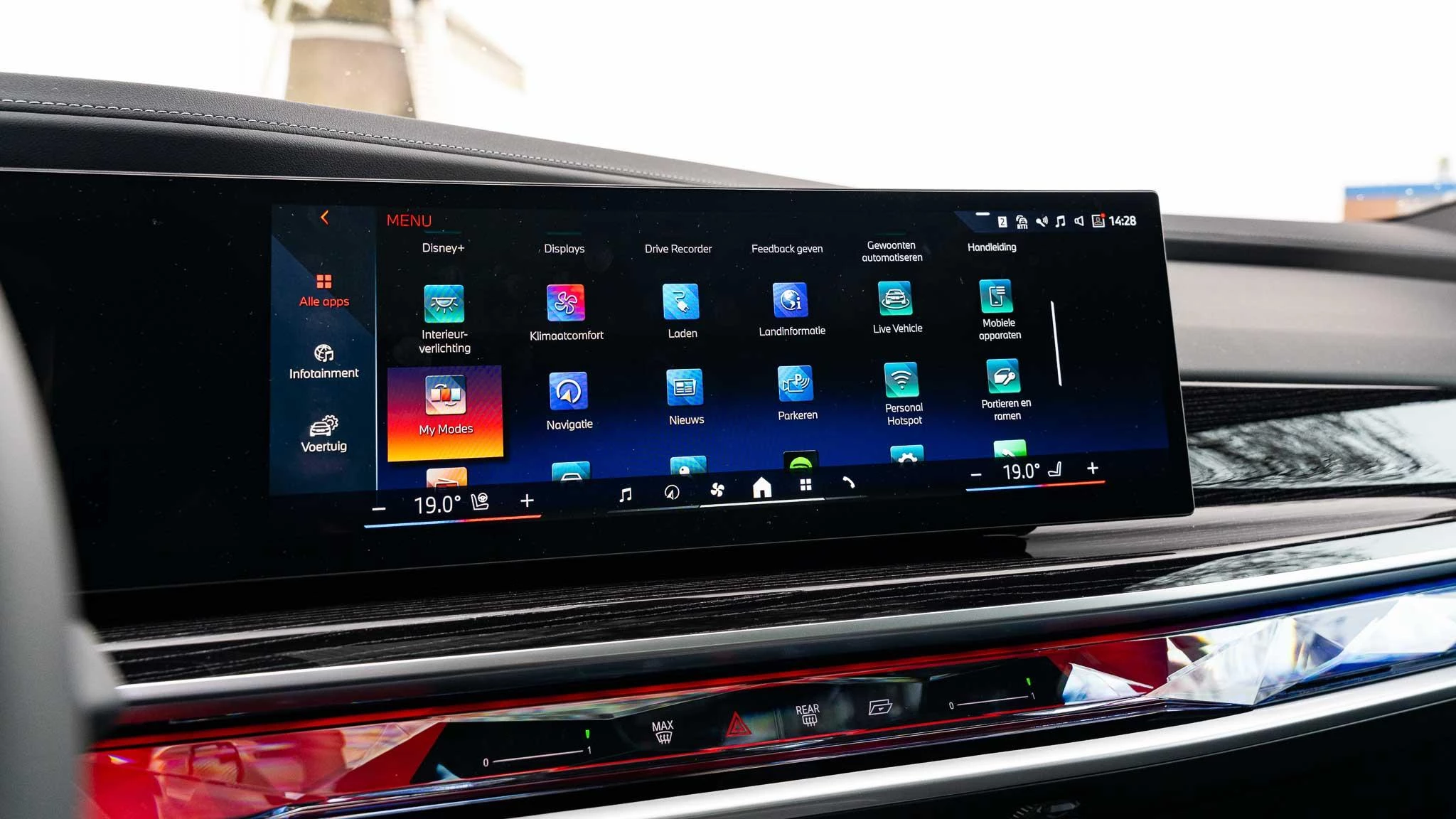 Hoofdafbeelding BMW i7