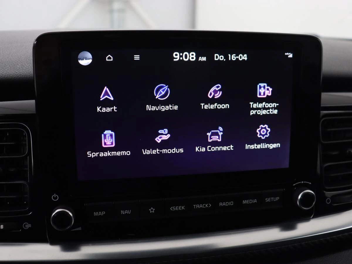 Hoofdafbeelding Kia Stonic