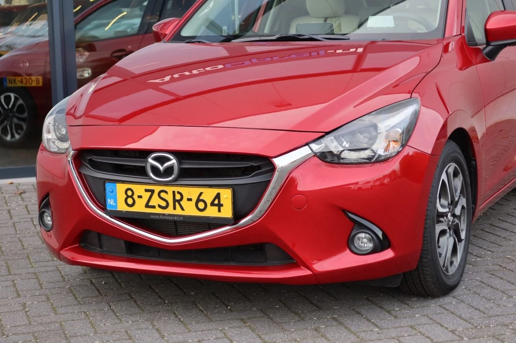 Hoofdafbeelding Mazda 2