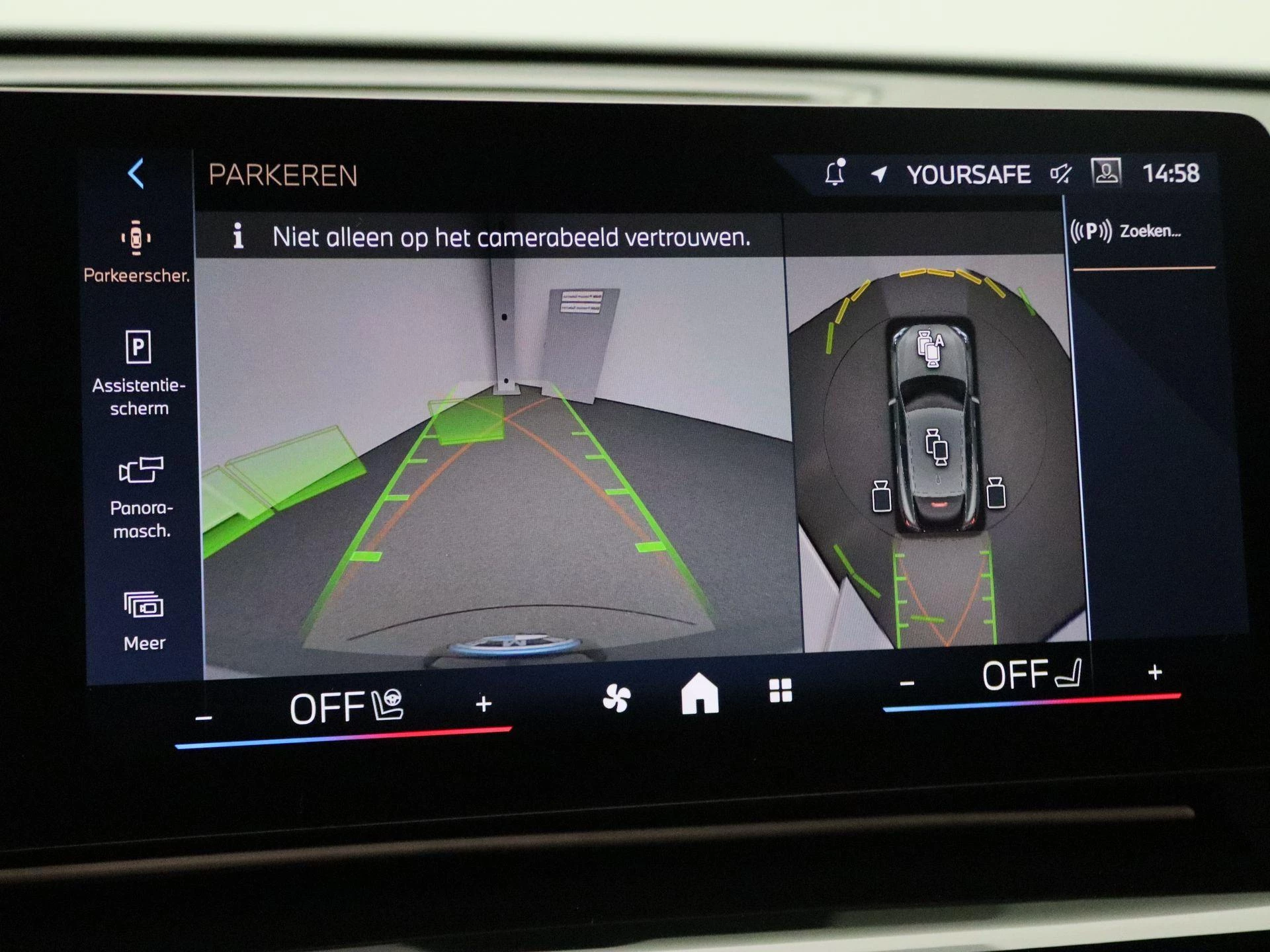 Hoofdafbeelding BMW iX2