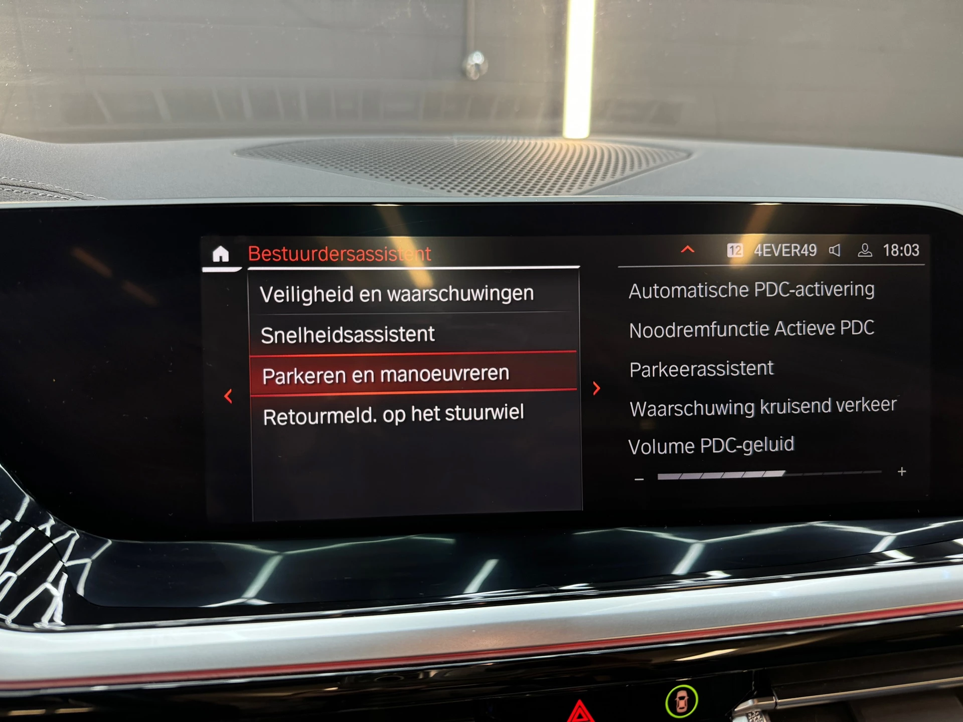 Hoofdafbeelding BMW Z4