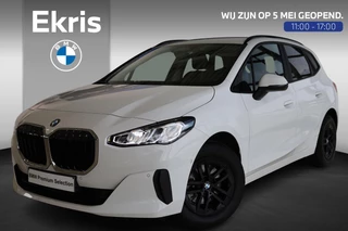 BMW 2 Serie Active Tourer 218i | Parkeersensoren | Achteruitrij Camera| Cruise Control | Lentevoordeel