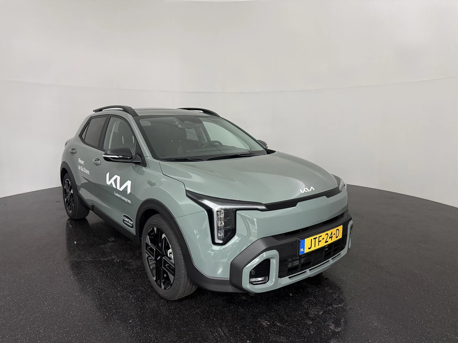 Hoofdafbeelding Kia Stonic