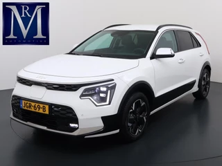 Hoofdafbeelding Kia Niro EV Kia Niro EV E-Niro AIR | 64kWh | BETREFT NIEUWE AUTO | WARMTEPOMP | VOLLEDIGE KIA GARANTIE VAN TOEPASSING| CAMERA| STOEL/ STUURVERWARMING| ADAP. CRUISE