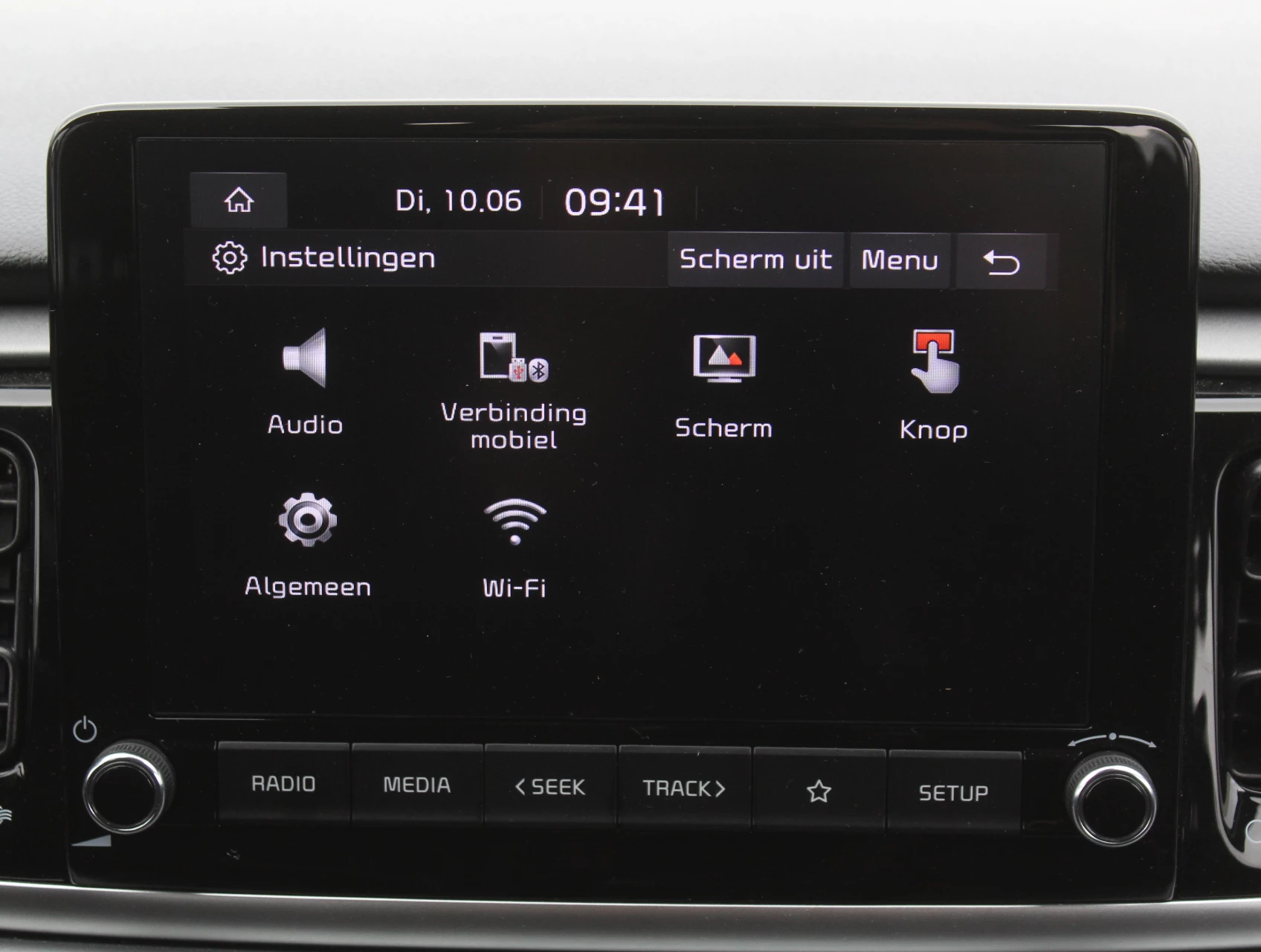 Hoofdafbeelding Kia Rio