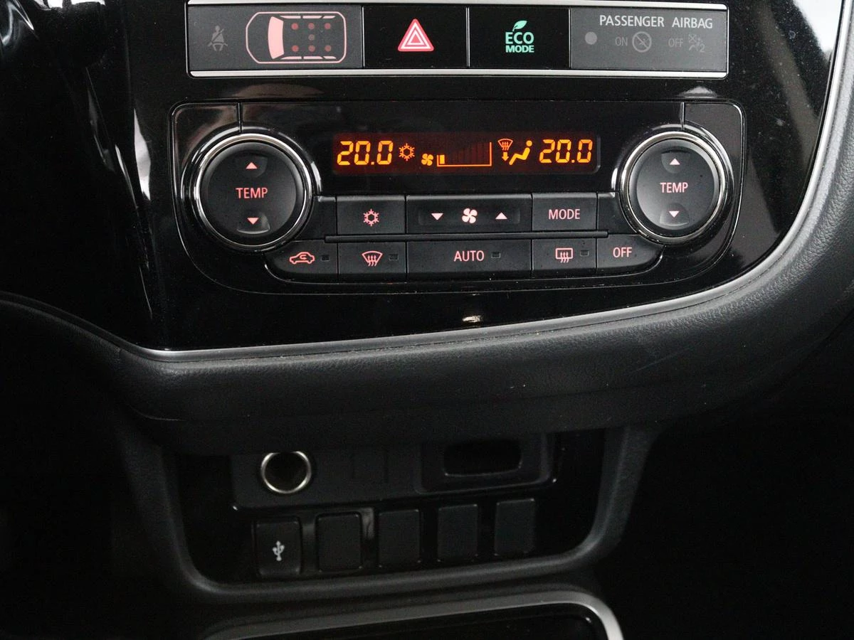 Hoofdafbeelding Mitsubishi Outlander