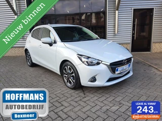 Hoofdafbeelding Mazda 2 Mazda 2 1.5 Skyactiv-G GT-M