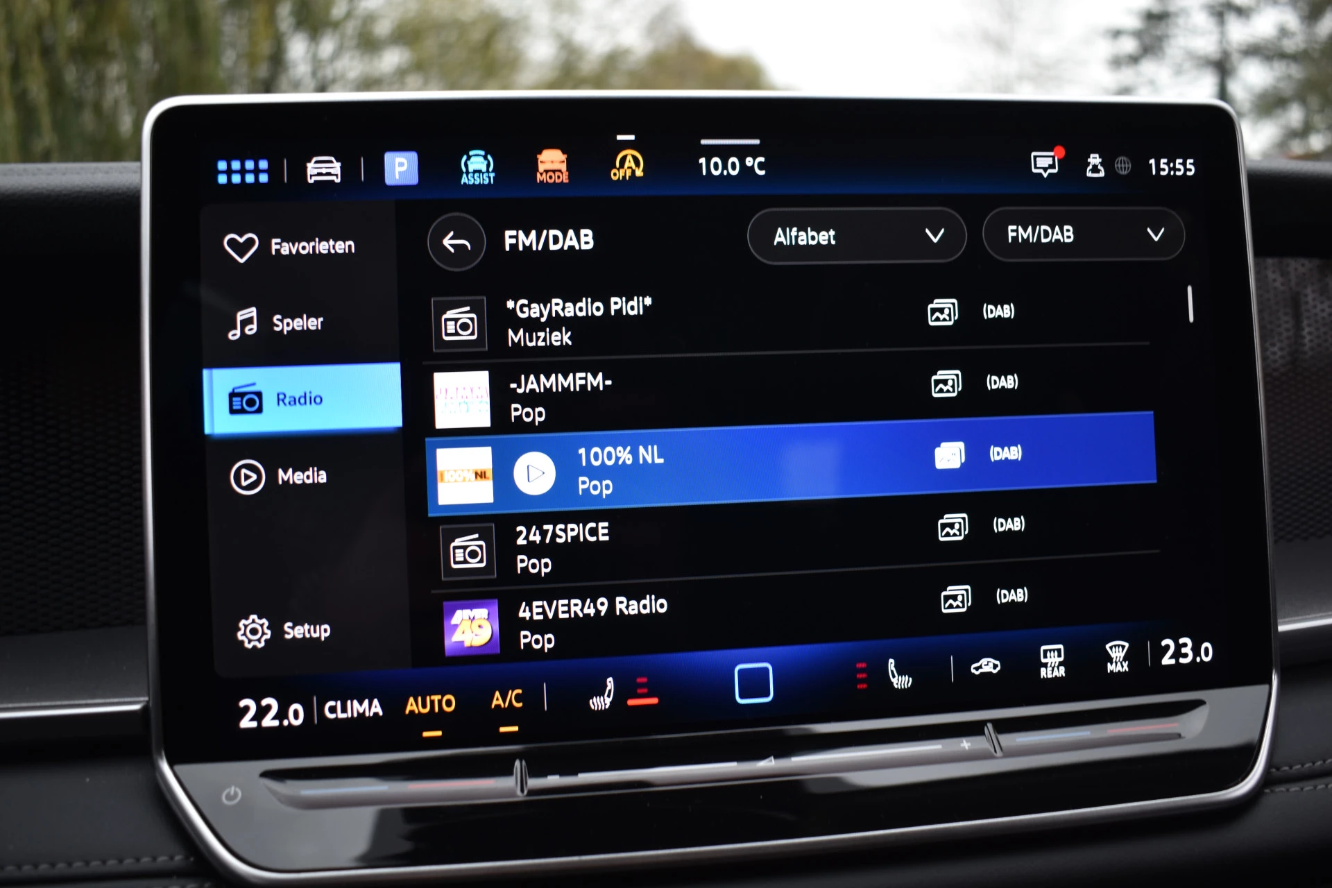 Hoofdafbeelding Volkswagen Tayron