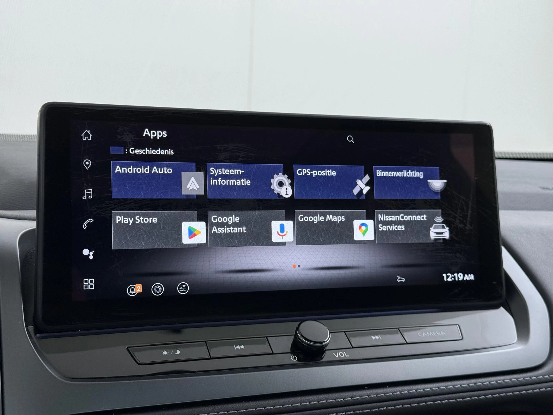 Hoofdafbeelding Nissan QASHQAI