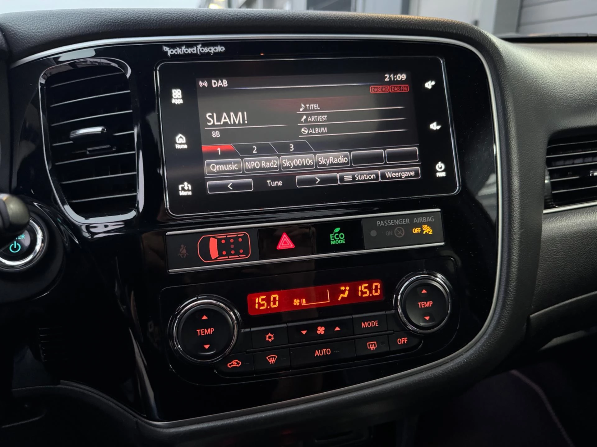 Hoofdafbeelding Mitsubishi Outlander