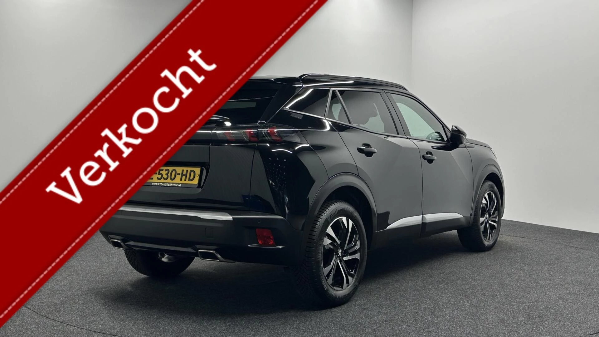 Hoofdafbeelding Peugeot 2008