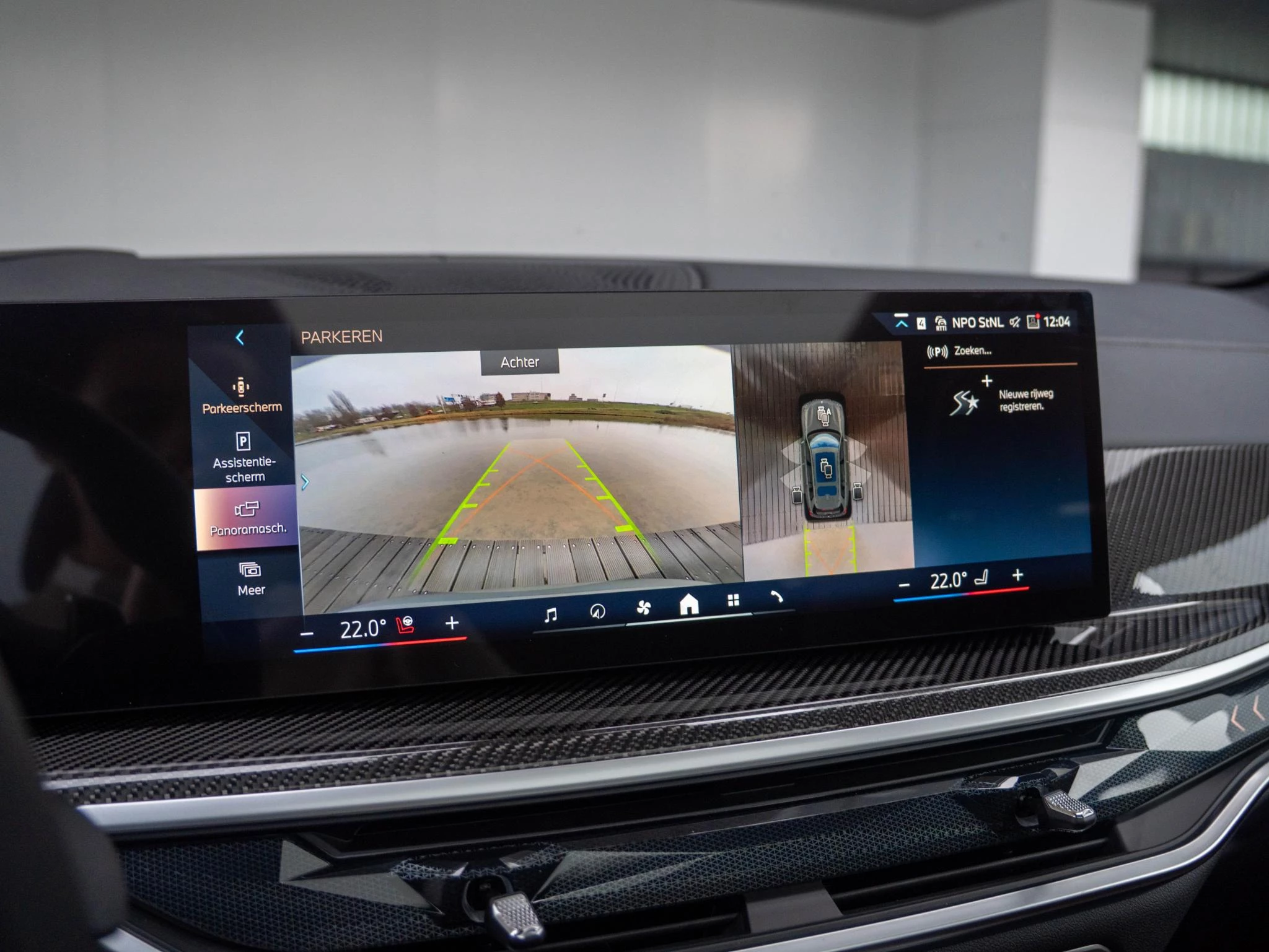 Hoofdafbeelding BMW X7