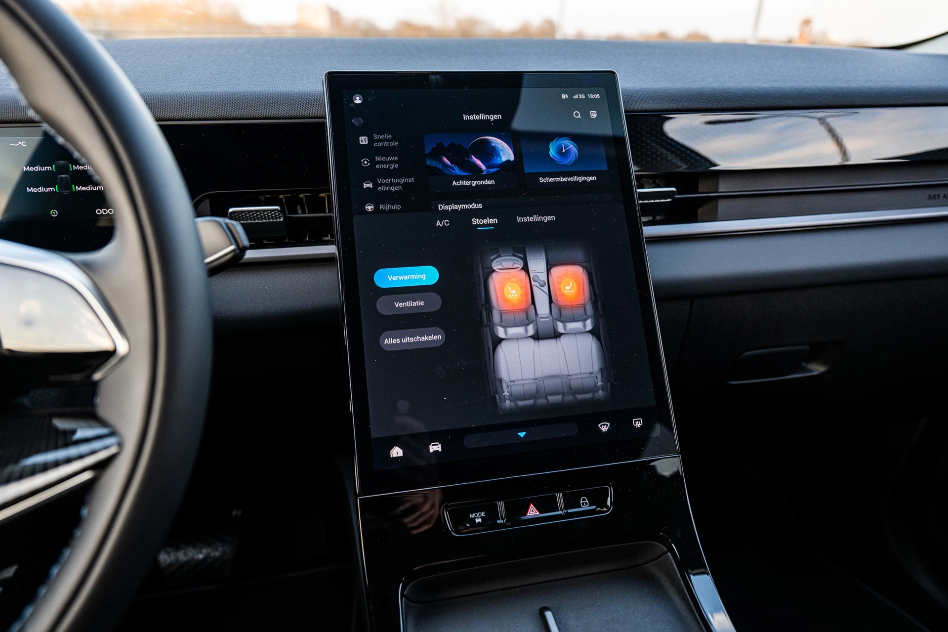 Hoofdafbeelding Jaecoo 5