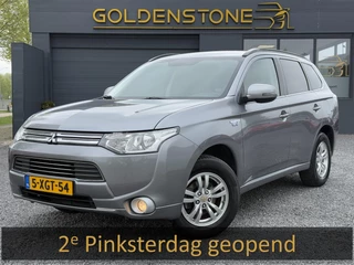 Mitsubishi Outlander 2.0 PHEV Business Edition 2e Eigenaar,Navi,Clima,Cruise,Camera,Trekhaak,Dealer Onderhouden,N.A.P,Nieuwe APK Bij Aflevering
