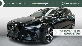 Volvo V90 B4 D Plus Dark | Trekhaak | Schuif/kantel Panoramadak | Memory | Harman/Kardon | Leder | BLIS | Adaptive cruise | Pilot assist | DAB | Extra getint glas |