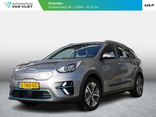 Kia e-Niro Edition 64 kWh | 3 Fase | Trekhaak |