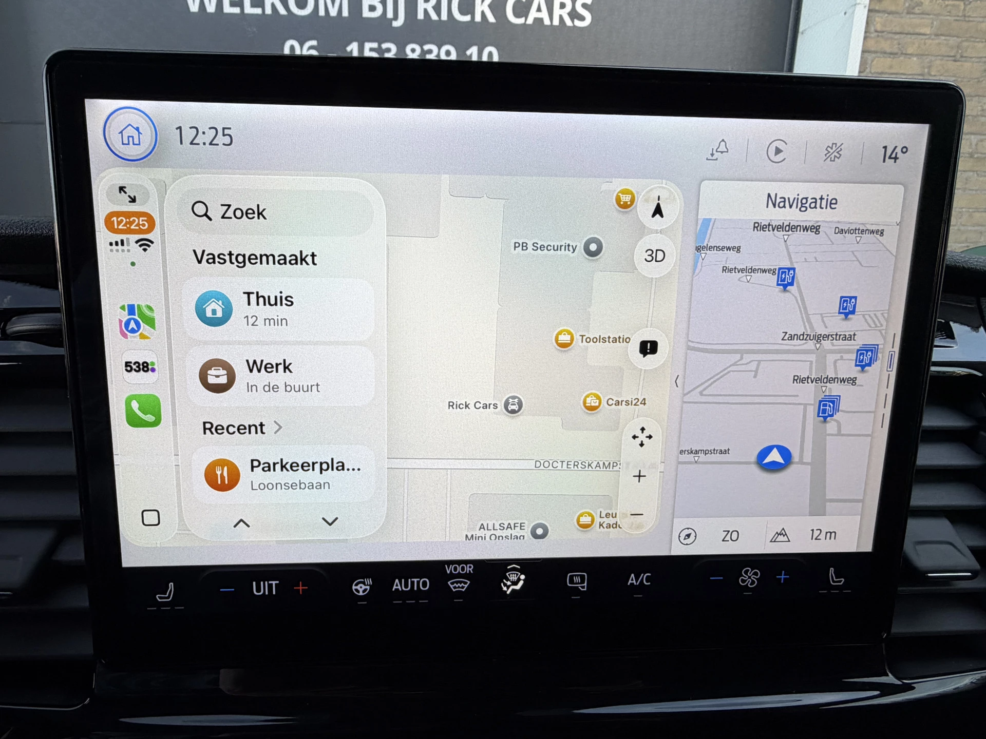 Hoofdafbeelding Ford E-Transit