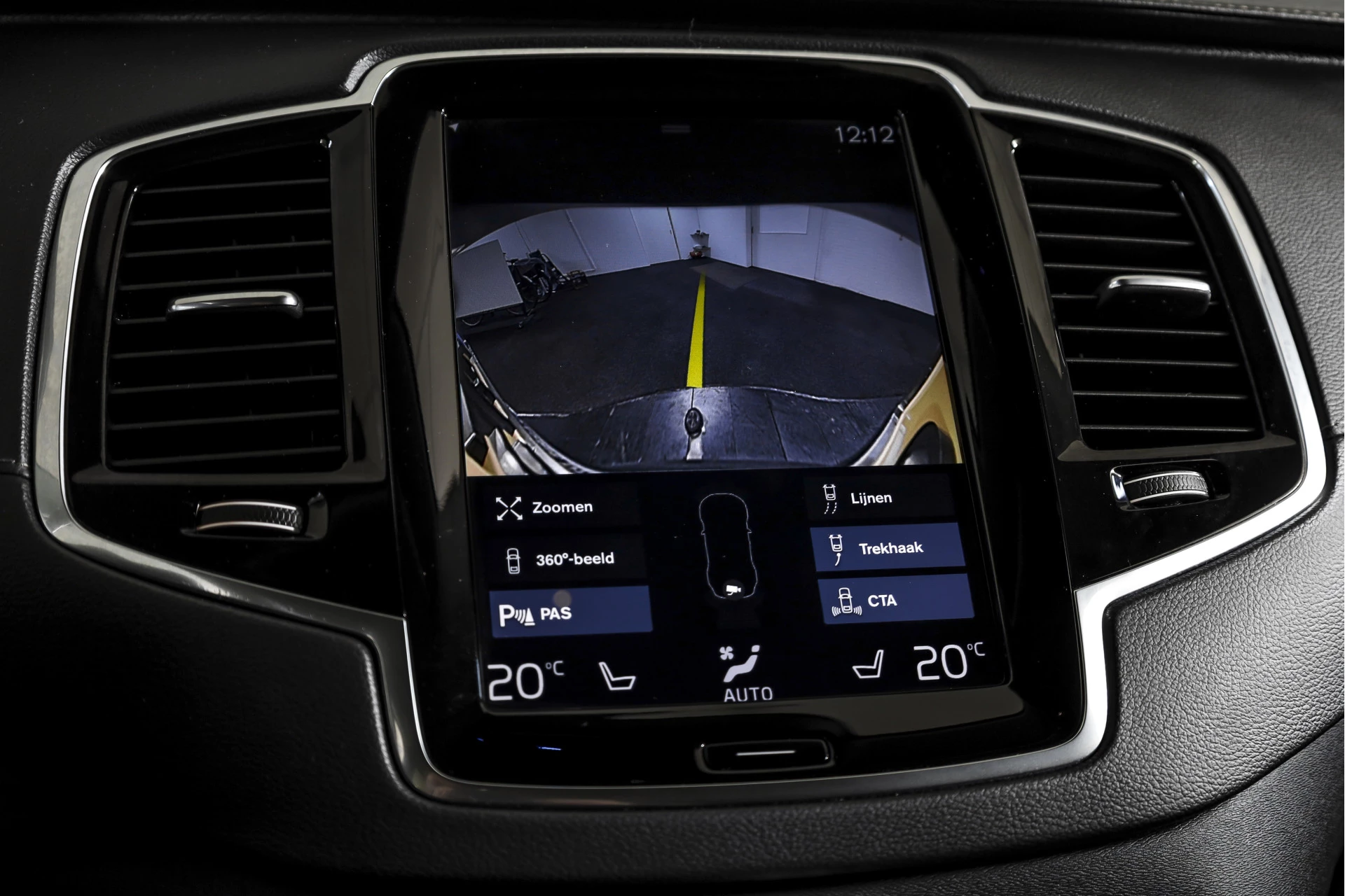 Hoofdafbeelding Volvo XC90