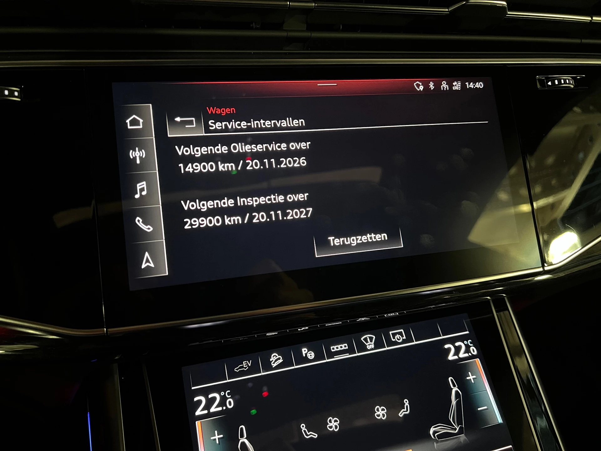 Hoofdafbeelding Audi Q8