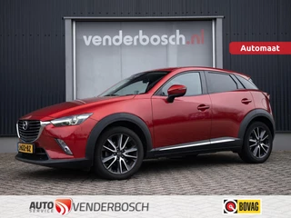 Mazda CX-3 2.0 SkyActiv-G 120 SkyLease GT Automaat | LED | Camera | HUD | Leder | Stoelverwarming