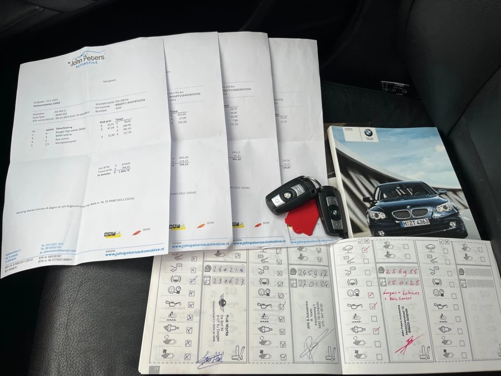 Hoofdafbeelding BMW 5 Serie