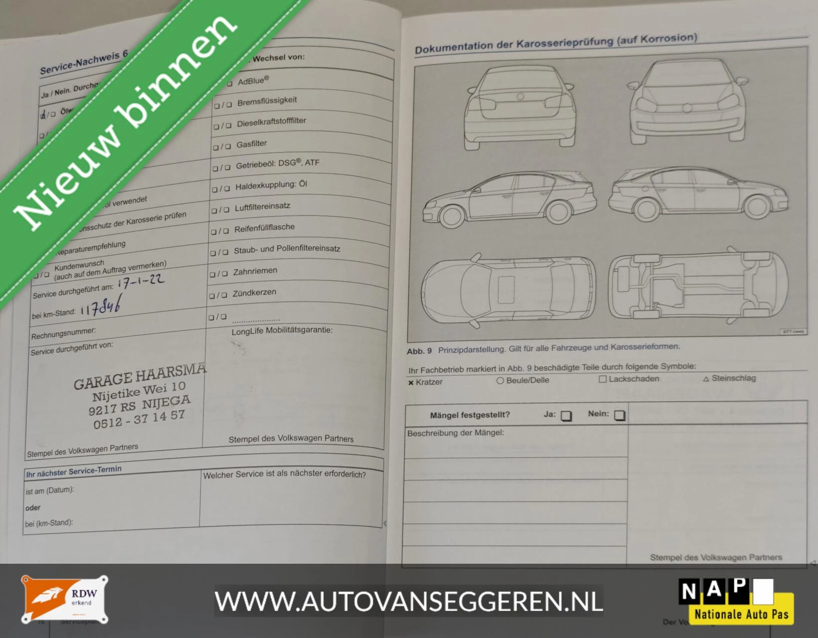 Hoofdafbeelding Volkswagen up!