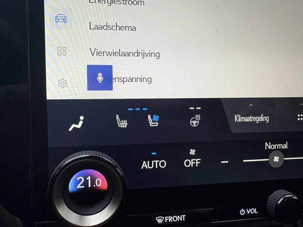 Hoofdafbeelding Lexus NX