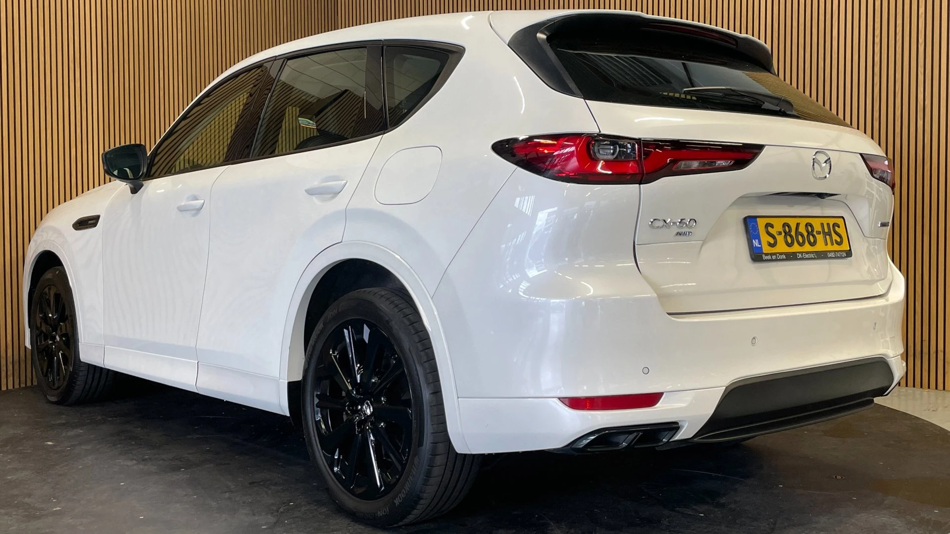 Hoofdafbeelding Mazda CX-60