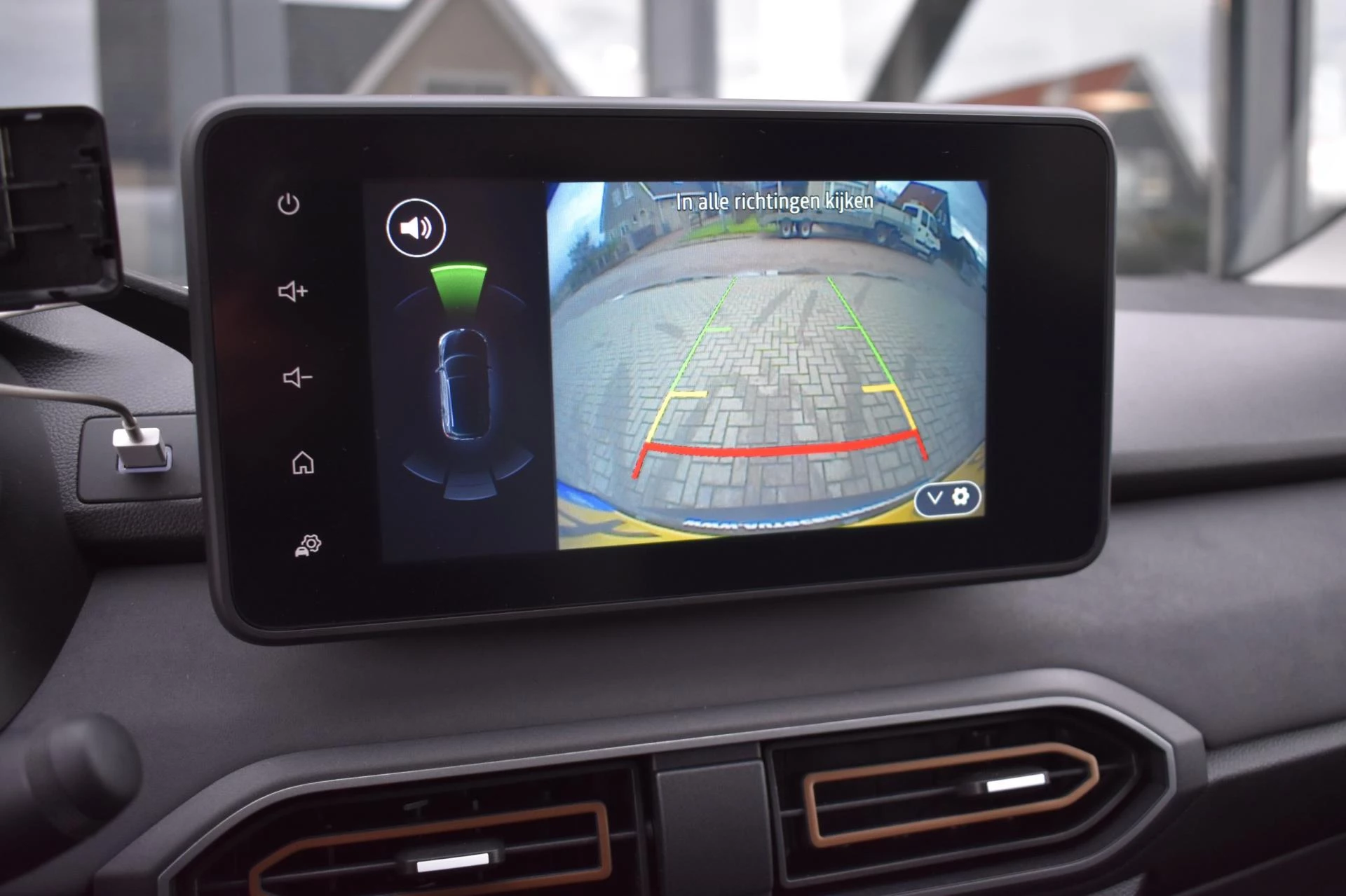 Hoofdafbeelding Dacia Jogger