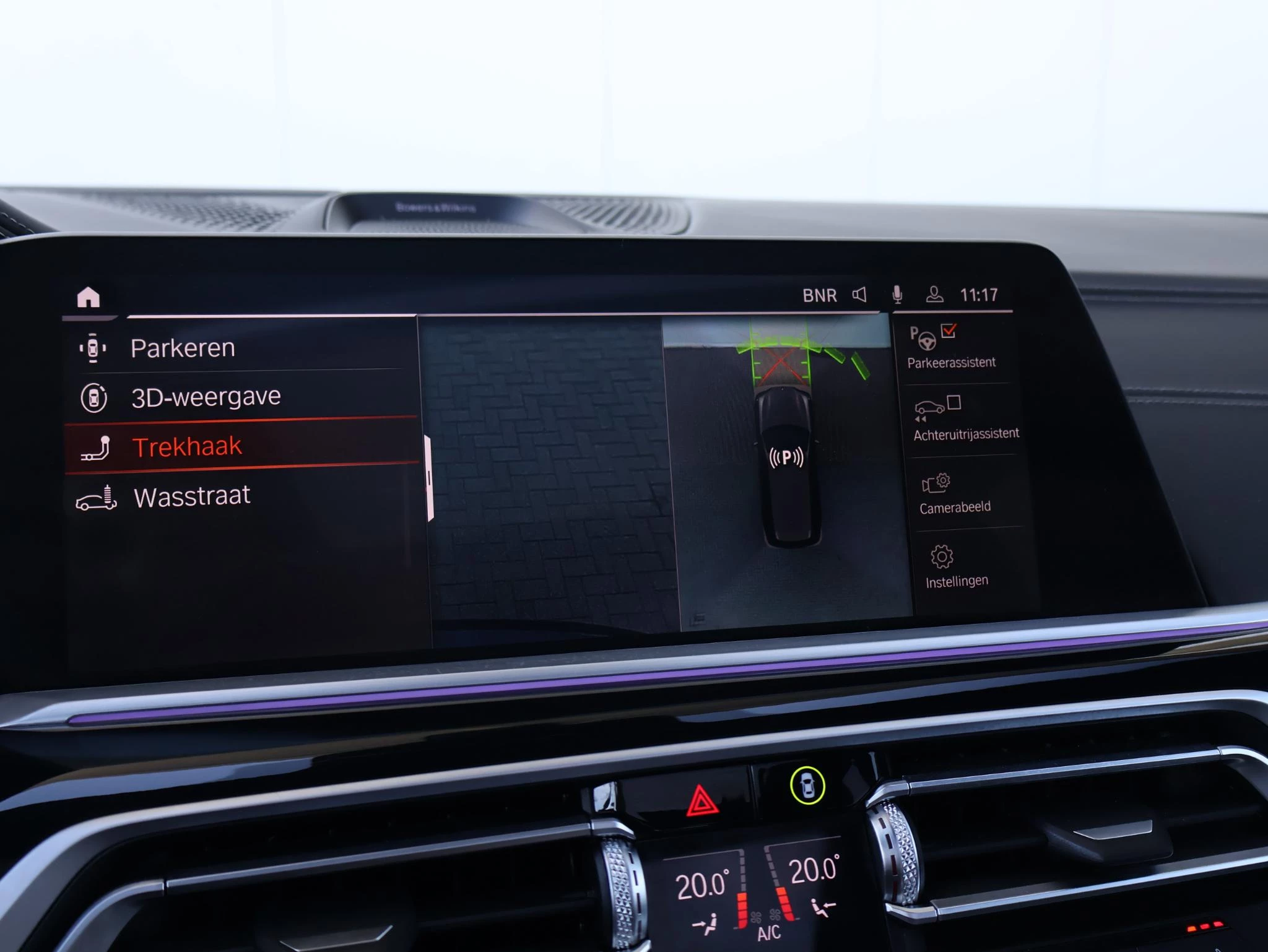 Hoofdafbeelding BMW X7