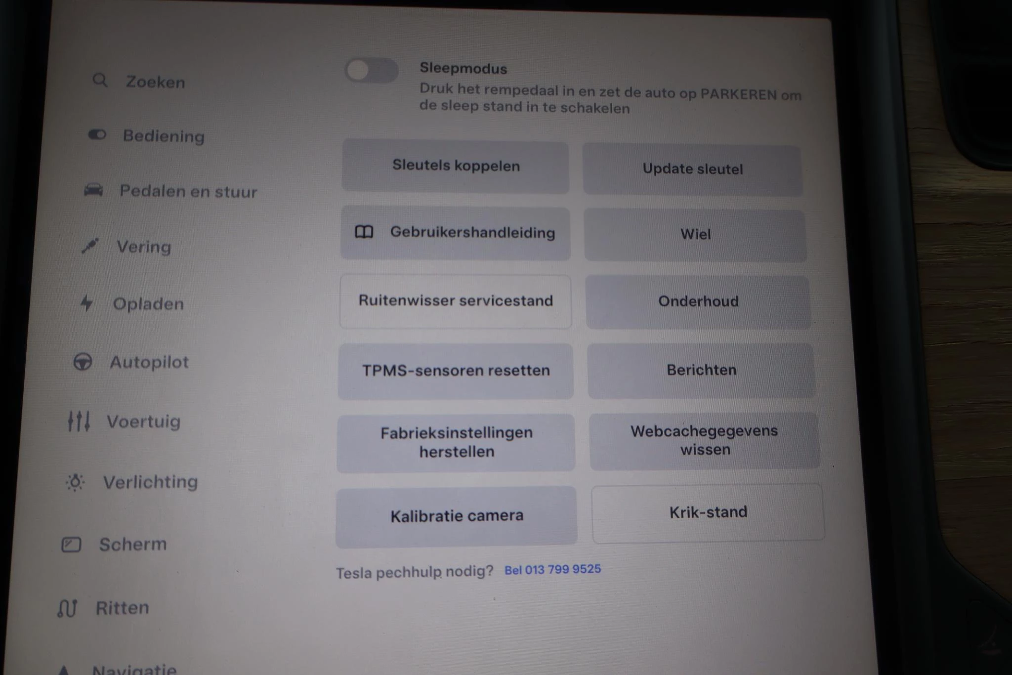 Hoofdafbeelding Tesla Model S