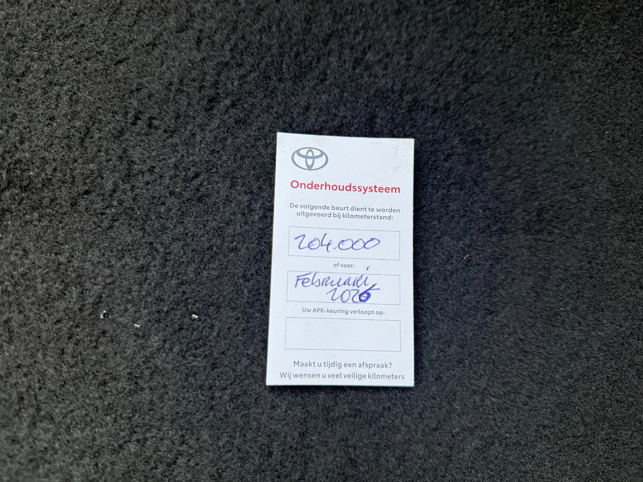 Hoofdafbeelding Toyota Auris