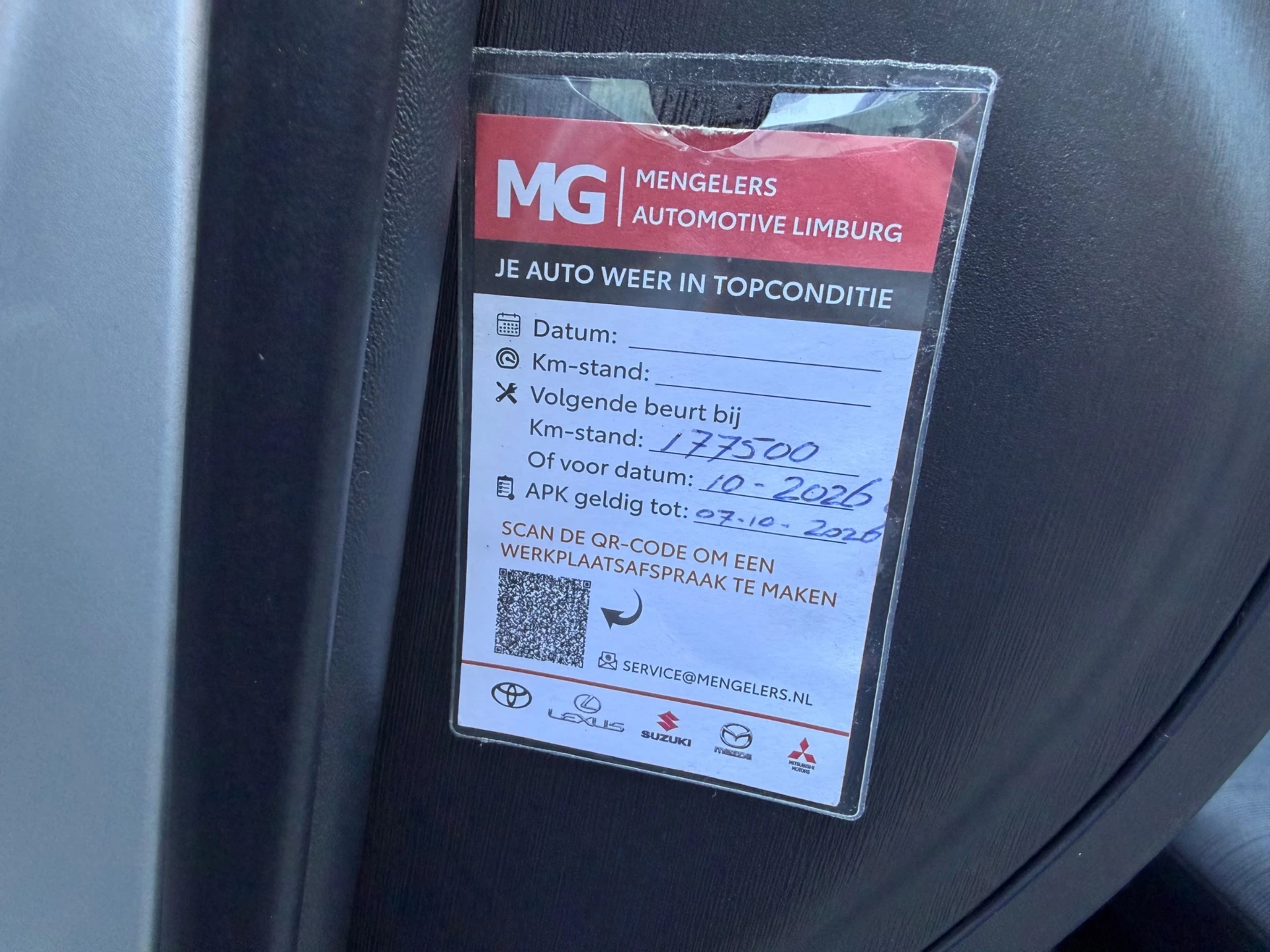 Hoofdafbeelding Toyota Prius