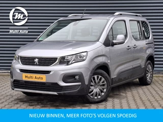 Peugeot Rifter 1.2 Puretech Allure Dealer O.H. | Apple Carplay | Cruise Control | Stoelverwarming | 2x Schuifdeur |