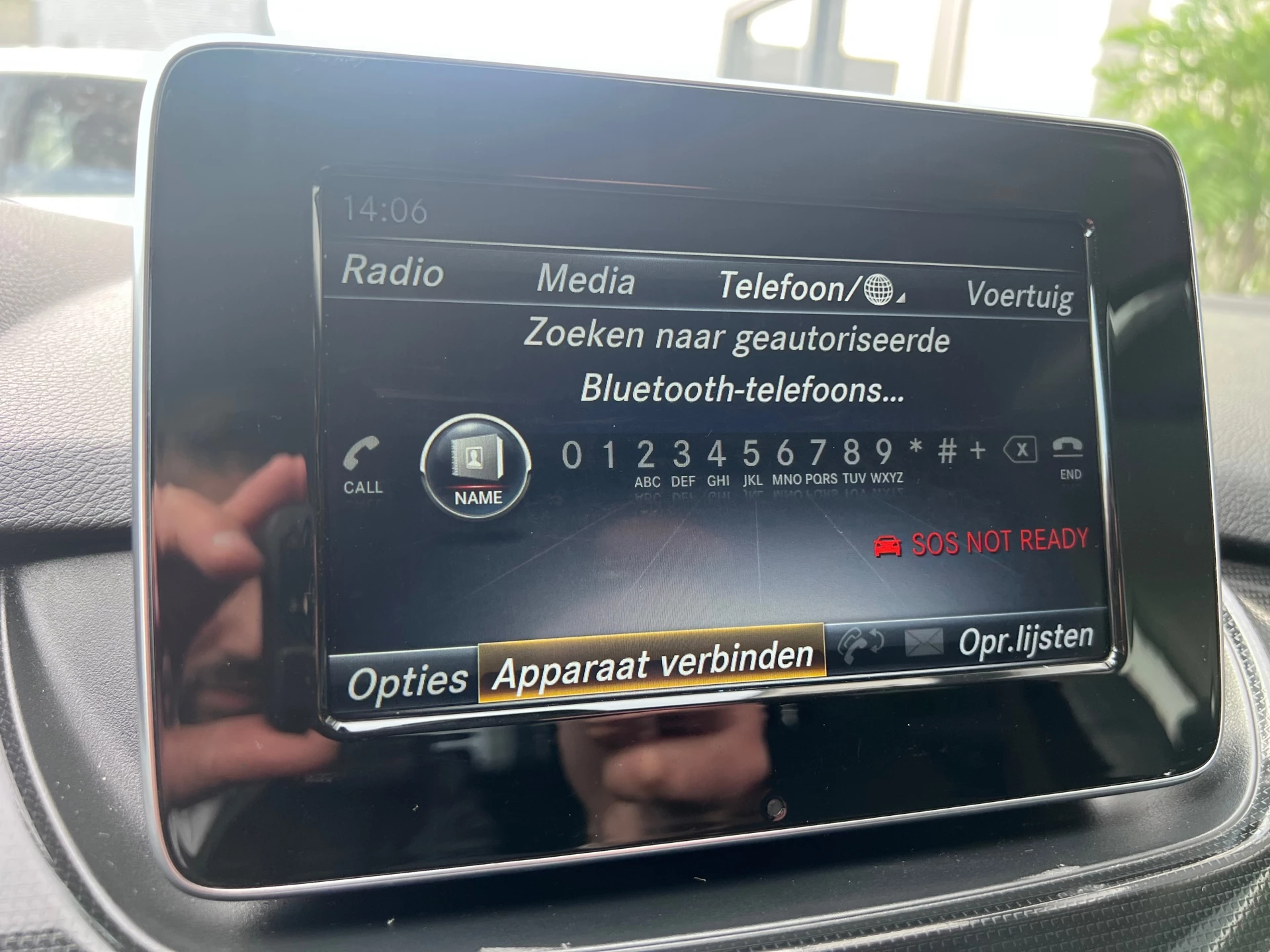 Hoofdafbeelding Mercedes-Benz B-Klasse