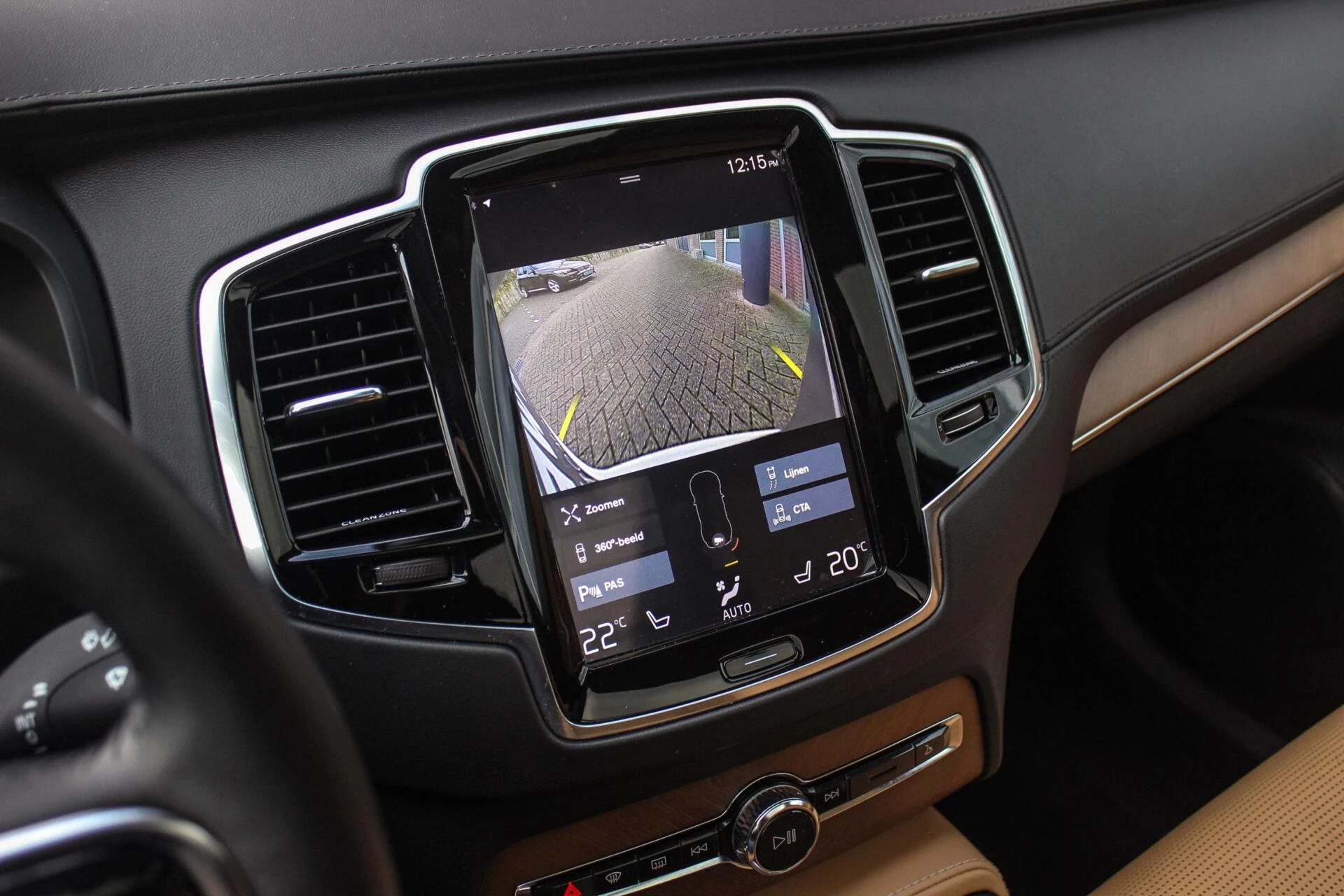 Hoofdafbeelding Volvo XC90