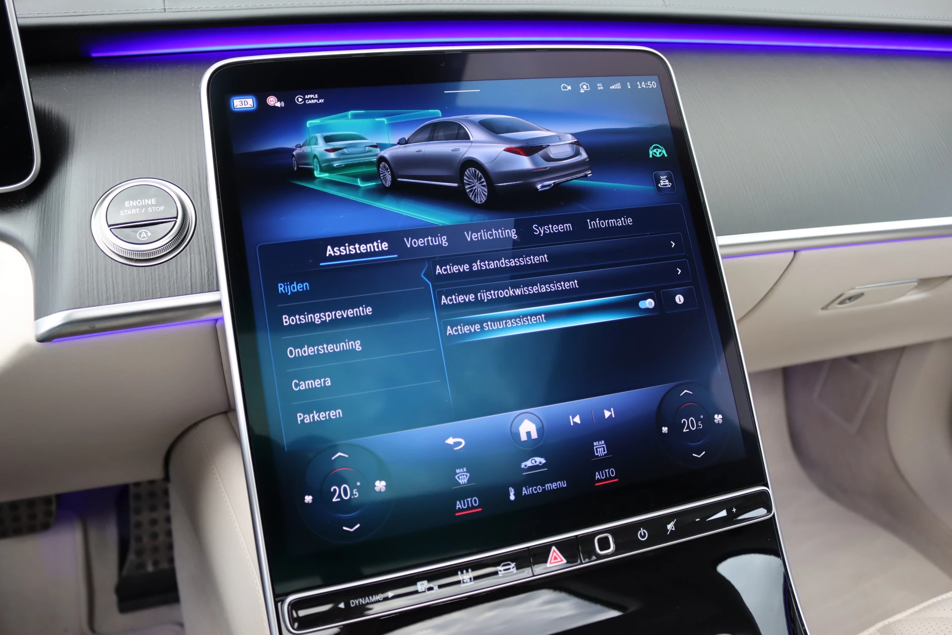 Hoofdafbeelding Mercedes-Benz S-Klasse