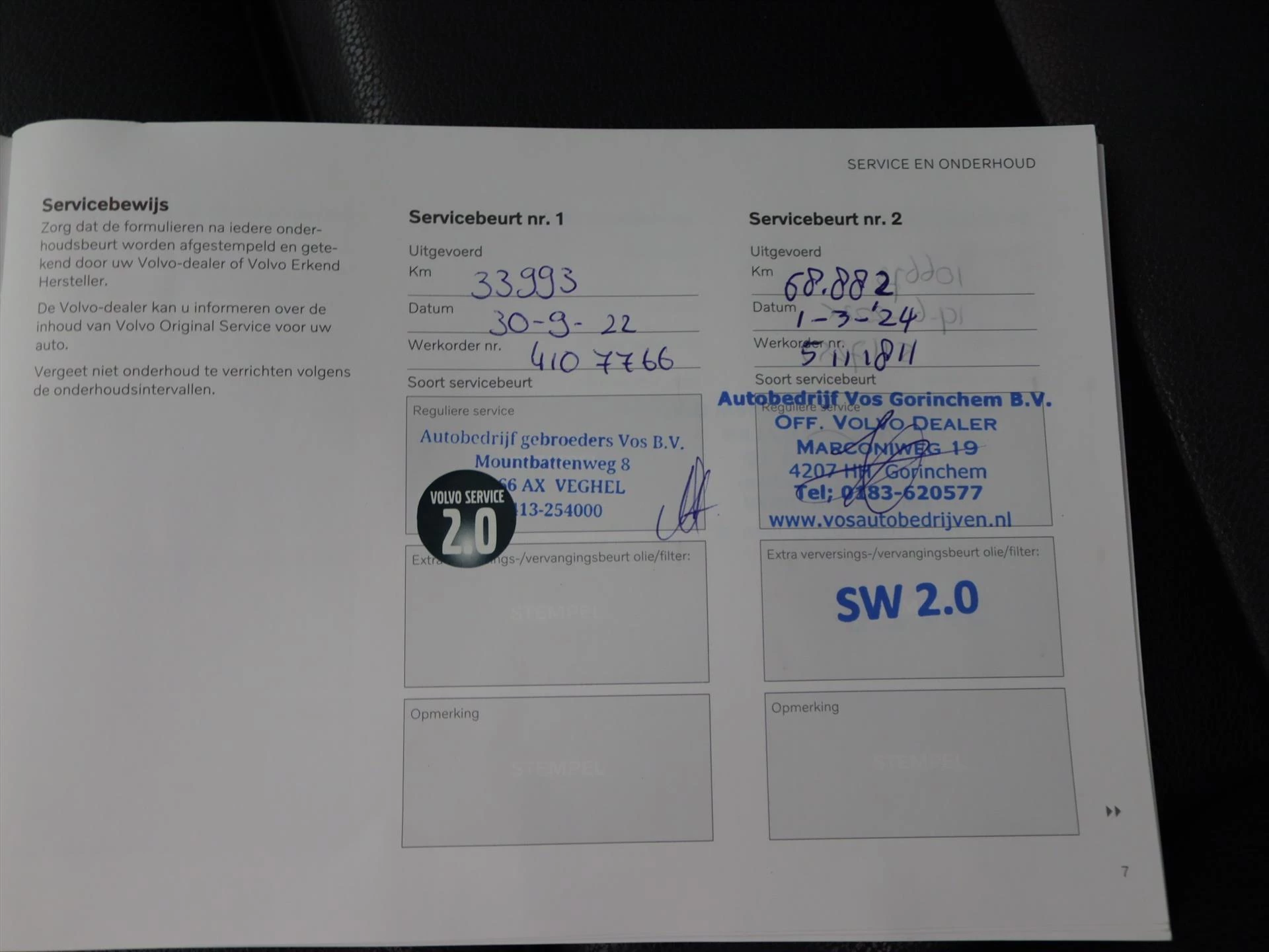 Hoofdafbeelding Volvo XC40