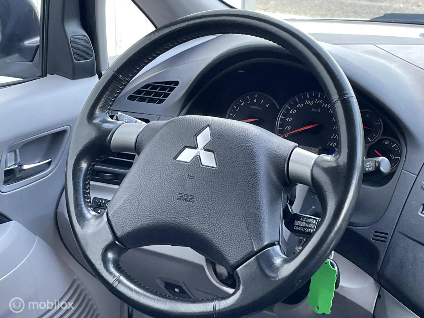 Hoofdafbeelding Mitsubishi Grandis