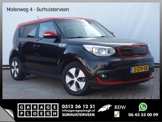 Hoofdafbeelding Kia e-Soul Kia e-Soul EV 27kWh Navi Camera Stoel/stuurverw *€2000,- SUBSIDIE* ExecutiveLine Tone