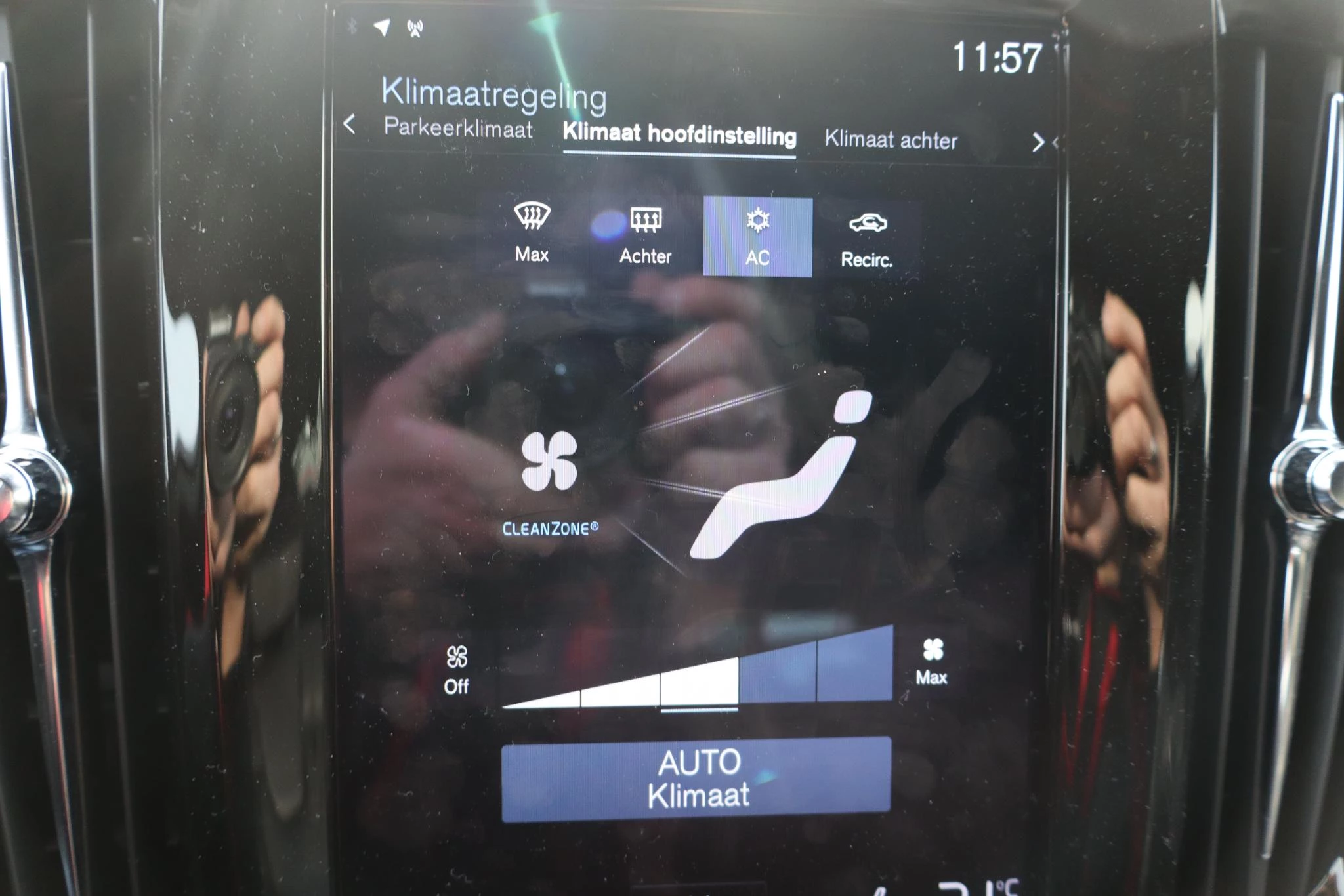 Hoofdafbeelding Volvo V90