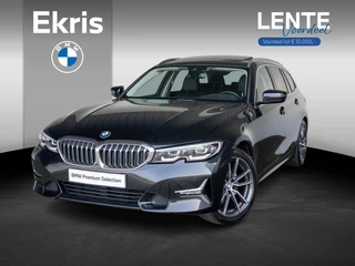 BMW 3 Serie Touring 320i | Luxury Line | Achteruitrijcamera | Panoramadak | Stoelverwarming | LED | Lentevoordeel